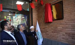 افتتاح ۶ بازار میوه‌ و تره‌بار 18