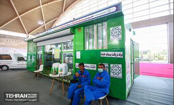 هجدهمین نمایشگاه حمل و نقل، عمران و خدمات شهری 46