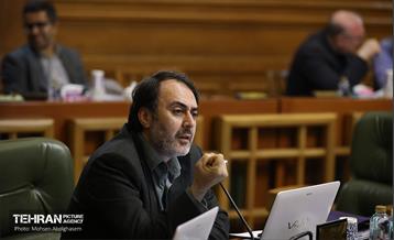 دویست‌و‌پنجاه‌وسومین جلسه شورای اسلامی شهر تهران 22