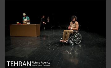 نمایش ادیسه 25