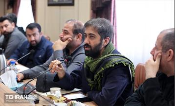 نشست مدیران روابط عمومی شهرداری تهران 20