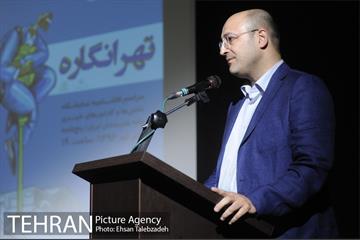 افتتاح گالری عکس و کاریکاتور «تهرانگاره» -1 8