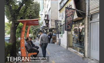 محله دردشت‎ 24