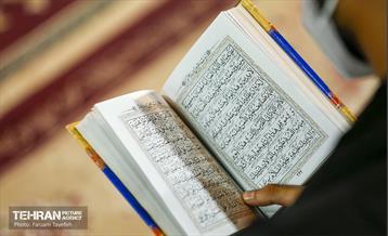 راه اندازی پویش نذر کتاب در ایام محرم در منطقه 5