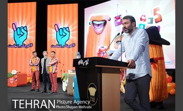 پویش مردمی "کوچک  تنهاست" 26