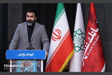 نشست هم‌اندیشی سرمایه‎‌گذاران و مدیران ارشد شهرداری تهران 46