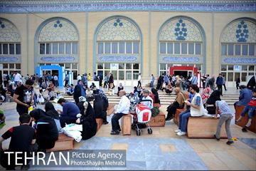 سی و یکمین نمایشگاه بین المللی کتاب بهران 39