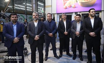 جشن سی سالگی فروشگاه‌های زنجیره‌ای شهروند 21