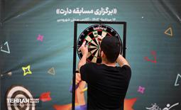 مسابقات دارت اصحاب رسانه 21