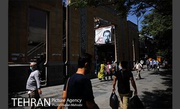 شهر در آستانه انتخابات 1400