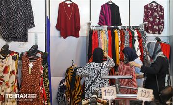 نوزدهمین نمایشگاه زنان و تولید ملی 42