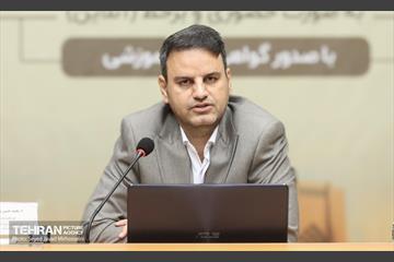 هفتمین جلسه هم اندیشی  سرمایه گذاری و مشارکت در پروژه های کلان شهری 21