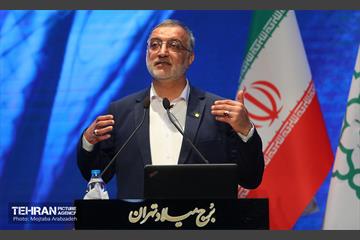 همایش بین المللی فرصت های سرمایه گذاری شهر تهران 16