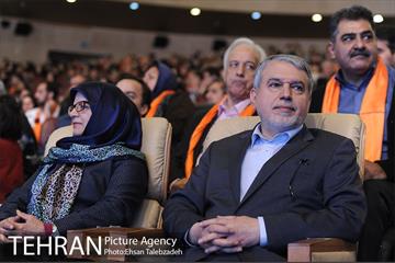 همایش روز جهانی معلولان 20
