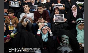 مراسم رونمایی از نما آهنگ آزادی‎ 20