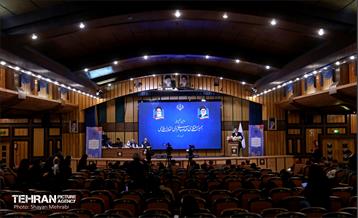 اولین مجمع ملی جمعیت اعتلای نهادهای مردمی انقلاب اسلامی 28