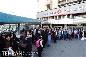 گرامی داشت روز فردوسی به مناسبت بزرگداشت روز زبان و ادبیات فارسی 9
