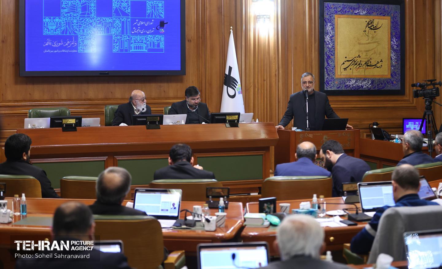 دویست و سیزدهمین جلسه شورای شهر تهران 3