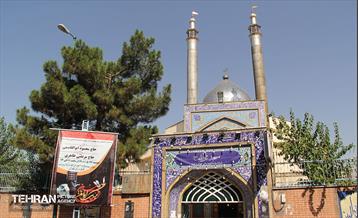 هییت عزاداری شرکت واحد اتوبوسرانی تهران و حومه 1