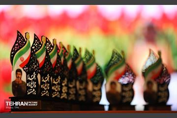 آیین نکوداشت سردار شهید سیدمحمد صنیع‌خانی  15