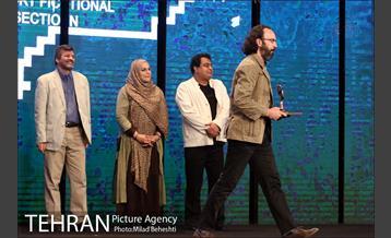 اختتامیه چهاردهمین جشنواره بین المللی فیلم مقاومت 14