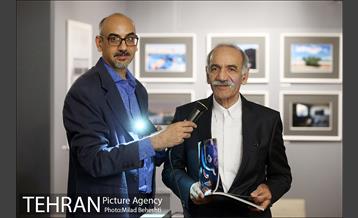 نمایشگاه گروهی عکس اِربِن‎ 5