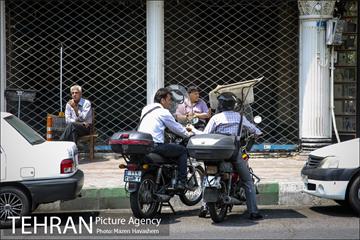 تهران؛ روزمرگی 17