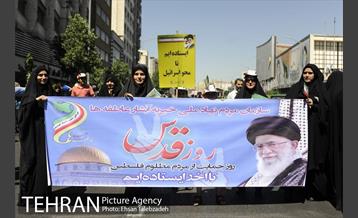 راهپیمایی روز قدس 7