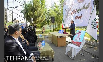 آیین نامگذاری خیابان شهید آتش نشان فریدون علی تبار 15