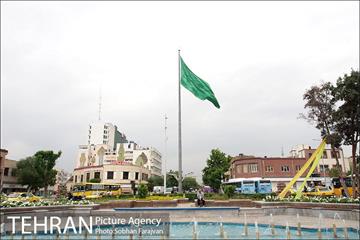 میدان بهارستان 4