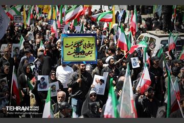 اجتماع مردمی در اربعین رهبر شهید انقلاب - 2 24