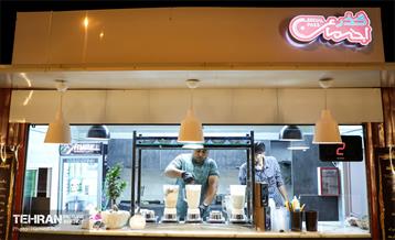 اغذیه فروشی های خیابان اجتماعی 13