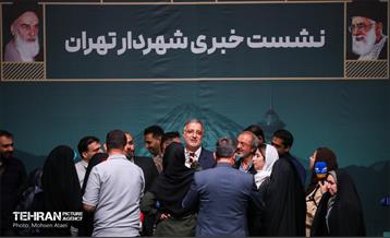 نشست خبری علیرضا زاکانی شهردار تهران 2