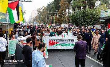 راهپیمایی یوم الله ۱۳ آبان 22