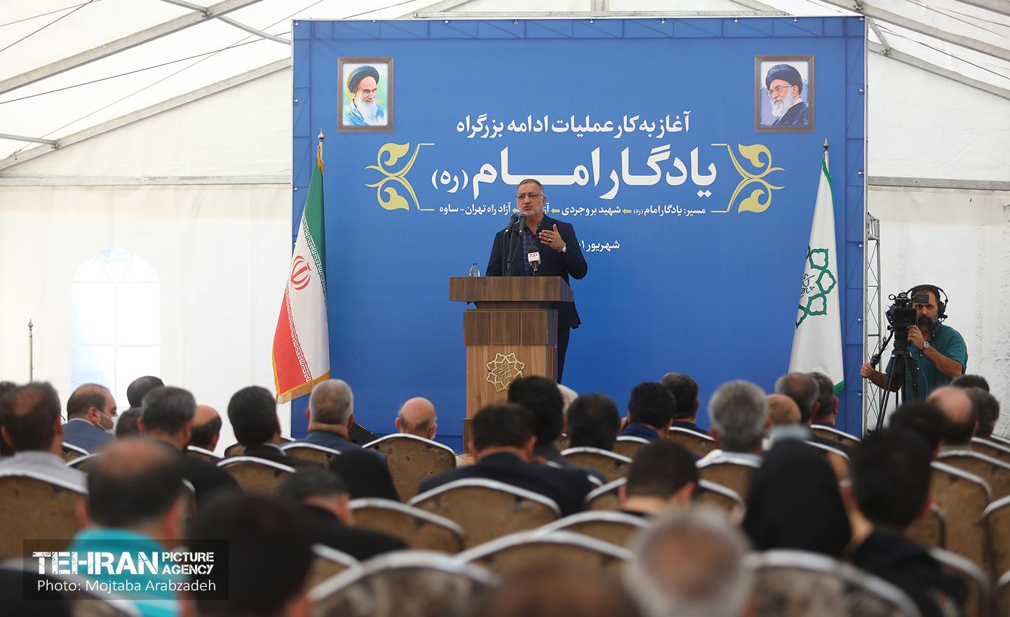 آغاز عملیات اجرایی ادامه بزرگراه یادگار امام (ره)