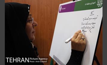 مراسم رونمایی از نخستین پلتفرم هوشمند مدیریت پسماند در ایران 26