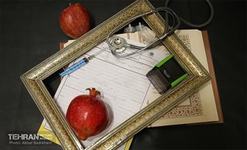 یلدای خدمت 11