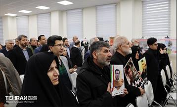 یکصدونودوششمین پویش امید و افتخار 33