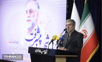 نخستین ویژه برنامه «ستارگان شهر» 6