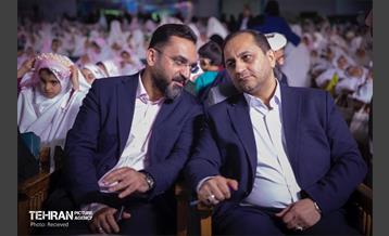 جشن روز دختر در منطقه 3 17