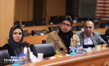 دومین نشست تخصصی شهراندیش 7