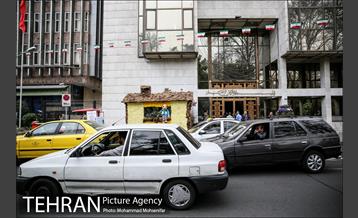 کاروان گل در خیابان بهشت 9