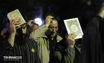 مراسم احیای شب بیست و سوم در مقبره شهدای بوستان سیمرغ 31