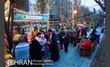 جشنواره نوروزگاه در بلوار کشاورز 23