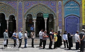 انتخابات چهاردهمین دوره ریاست جمهوری - حرم حضرت عبدالعظیم حسنی(ع) 32