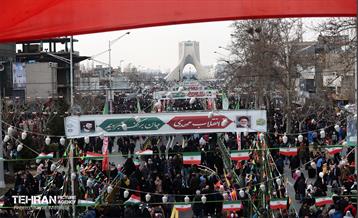 راهپیمایی ۲۲ بهمن در تهران - 3 16