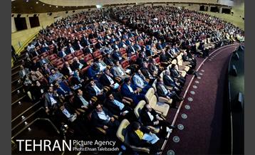 نخستین کنگره بین المللی حقوق ایران 34