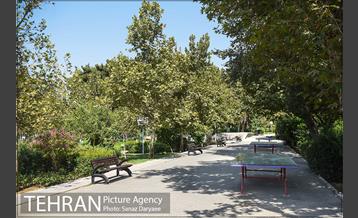 بوستان رسالت 18