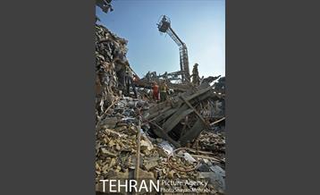 ساختمان پلاسکو فرو ریخت-1 35