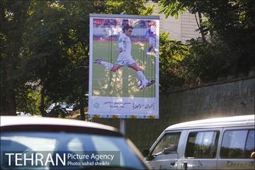 قهرمانان فوتبال ایران در نماهای شهری تهران  10
